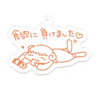 Kazuka Rino - Acrylic Key Chain - Key Chain - VTuber