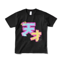 Uni Aluxia - Clothes - T-shirts - VTuber Size-S