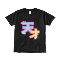 Uni Aluxia - Clothes - T-shirts - VTuber Size-L