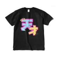 Uni Aluxia - Clothes - T-shirts - VTuber Size-XL
