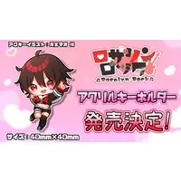 Rosalyn Rock - Acrylic Key Chain - Key Chain - VTuber