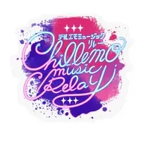 Suzumio Ira - Stickers - VTuber