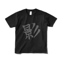 影ノサキ - Clothes - T-shirts - VTuber Size-S