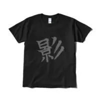 影ノサキ - Clothes - T-shirts - VTuber Size-L