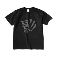 影ノサキ - Clothes - T-shirts - VTuber Size-XL