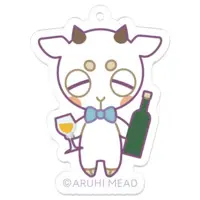 Aruhi Mead - Acrylic Key Chain - Key Chain - VTuber