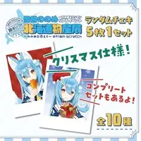 雪餅ののめ - Character Card - VTuber (Random Item)