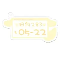 日向にゃみ - Acrylic Key Chain - Key Chain - VTuber