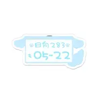 日向にゃみ - Badge - VTuber