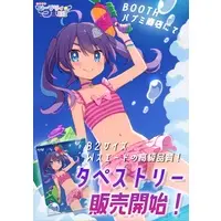 パープリィ☆ミミ - Tapestry - VTuber