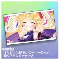 Shichihachi Kumano - CD - VTuber