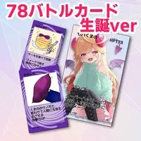 Shichihachi Kumano - Character Card - VTuber