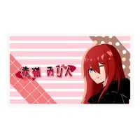 赤嶺みりん - Stickers - VTuber