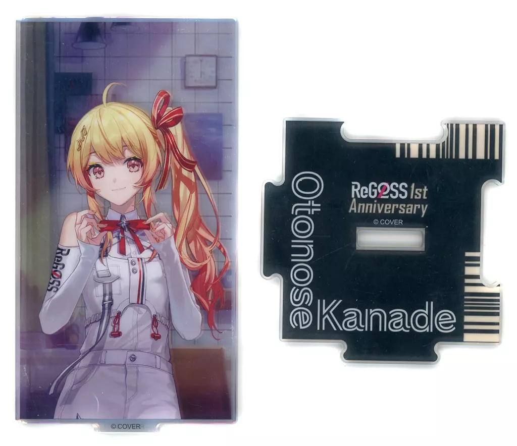 Otonose Kanade - Acrylic stand - ReGLOSS