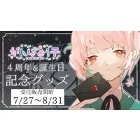 Ganbaruuko - Postcard - VTuber