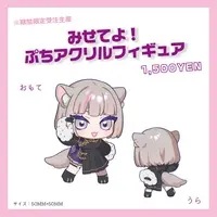 Tashimaki Sawara - Acrylic stand - VTuber