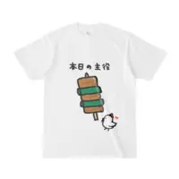Nagisa Yura - Clothes - T-shirts - VTuber Size-S