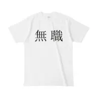 Marisaku Panda! - Clothes - T-shirts - VTuber Size-L