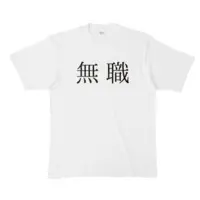 Marisaku Panda! - Clothes - T-shirts - VTuber Size-XL