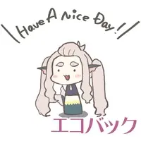 姫鱒るいべ - Bag - VTuber