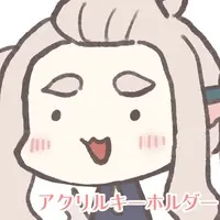 姫鱒るいべ - Acrylic Key Chain - Key Chain - VTuber