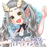 姫鱒るいべ - Acrylic Key Chain - Key Chain - VTuber