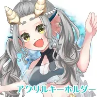 姫鱒るいべ - Acrylic Key Chain - Key Chain - VTuber