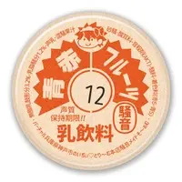 青道アカト - Badge - VTuber