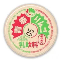 青道アカト - Badge - VTuber