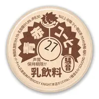 青道アカト - Badge - VTuber