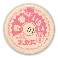 青道アカト - Badge - VTuber