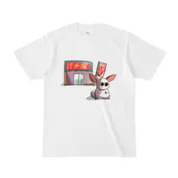 Shoogun - Clothes - T-shirts - VTuber Size-S