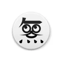 裏咲無形 - Badge - VTuber Size-25mm