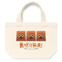 裏咲無形 - Bag - VTuber