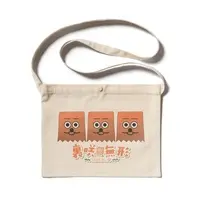 裏咲無形 - Bag - VTuber