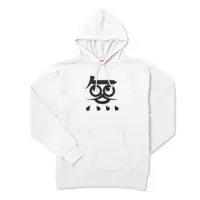 裏咲無形 - Clothes - Hoodie - VTuber Size-XL