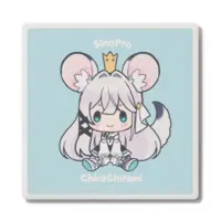 Shinomiya Shino - Coaster - VTuber