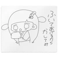 古家柚香 - Microfiber Cloth - Glasses Cleaner - VTuber