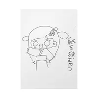 Koya Yuzuka - Plastic Folder - VTuber