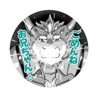 蒼井シュウ - Badge - VTuber