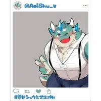 蒼井シュウ - Acrylic Key Chain - Key Chain - VTuber