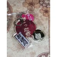 Asuno Mai - Acrylic Key Chain - Key Chain - VTuber