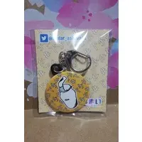 Asuno Mai - Badge - VTuber