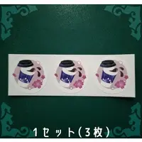 Asuno Mai - Stickers - VTuber