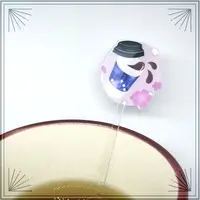 Asuno Mai - Cocktail Stirrer - VTuber