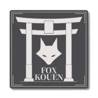 FOX Kouen - Coaster - VTuber