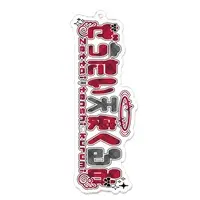 Zettai Tenshi Kurumi-chan - Acrylic Key Chain - Key Chain - VTuber