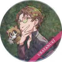 Uratanuki - Badge - Utaite
