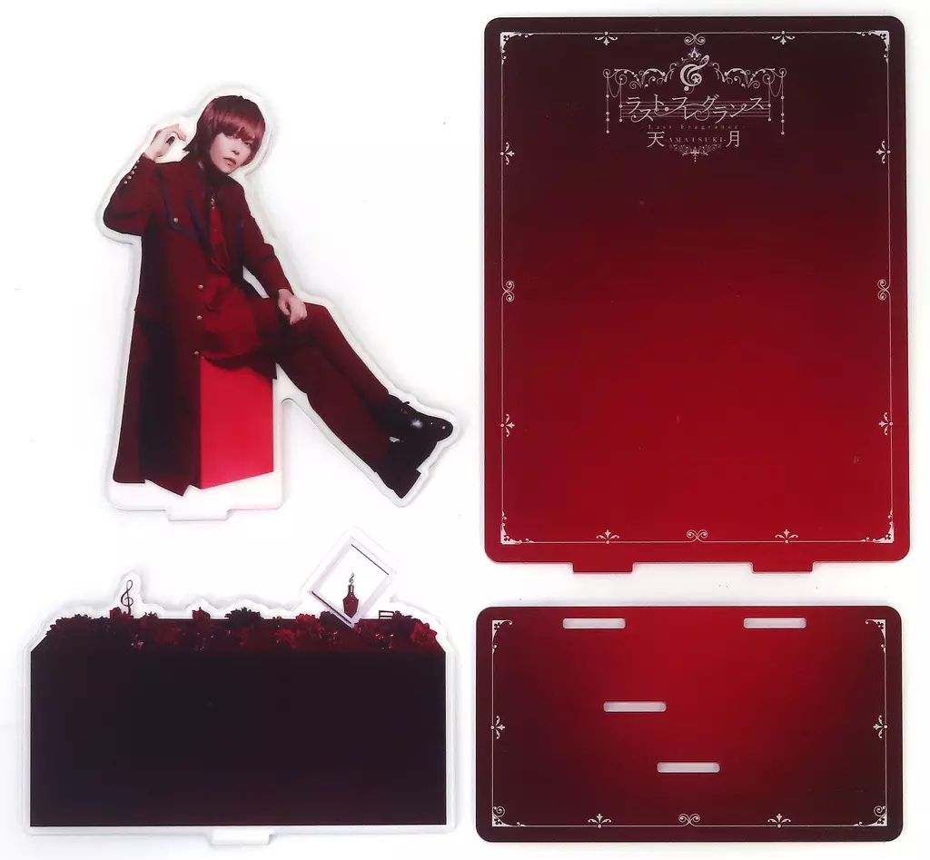 Amatsuki - Acrylic stand - Utaite