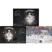Mafumafu - Postcard - Utaite